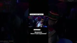 Edward Bil драка со стрима/ скрытая камера на улице (full video)