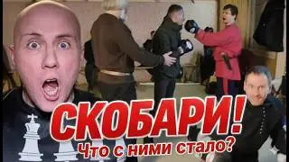 Смотрим блокбастер БоБо на стриме Грандмастера!