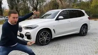 Walkaround interior exterior NOUL BMW X5 M50d xDrive