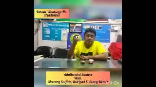 Organic Sindoor Vs Commercial Sindoor