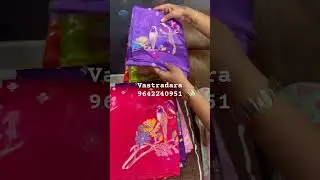 #papersilksarees #harikagodavarthi #harikasvastradara