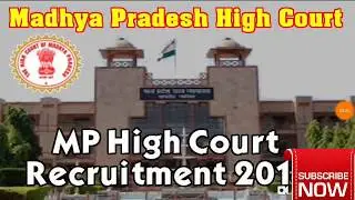 MP HIGH COURT RECRUITMENT 49 ASSISTANT GRADE III VACANCY 2018