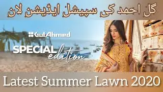 Special Edition Gul Ahmed Lawn 2020 New Arrival | Summer Embroidered Lawn Dress Designs