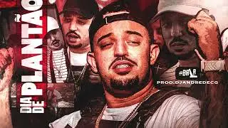 DIA DE PLANT&Atilde;O - MC BALA [DJ ANDRE DE CG]