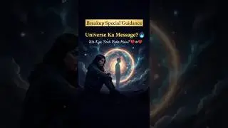 Breakup Ke Baad Unki True Feelings? 💔 Universe Ka Message ✨ #tarot #shorts