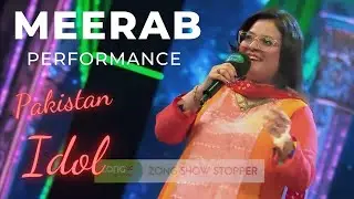 🌟 Meerab&rsquo;s Amazing Performance | Pakistan Idol Season 2 I Meerab&rsquo;s Soulful Performance I Patang ba