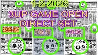 3UP GAME OPEN DIRECT SET PAPER THAILAND LOTTERY 1-2-2026 #3up#3d#lottery#thailotteryresulttoday