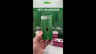 Original Green Wealth Neo Hair Lotion