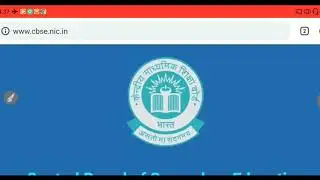 Cbse Board Exam Date 2020/Cbse Board 10th, 12th Class Time Table 2020/Cbse Board 10th Datesheet 2020