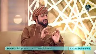 العلاقات العاطفية // طلال الرواحي