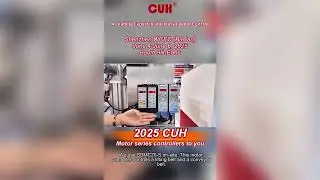 CUH  Launches SDMC Motor Controllers at  SCIIF 2025  #SCIIF2025 #industrialautomation