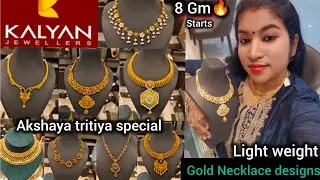 Akshaya Tritiya Special Latest Gold Necklace designs from Kalyan Jewellers starts 8 Gm light weight
