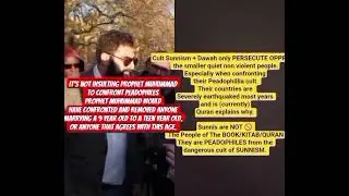 SEALED OF HEART/BRAIN IS BEYOND MENTALLY ILL Speakers Corner SUNNISM IS PEADOPHILLIA 