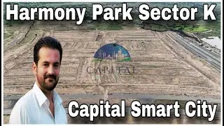 Capital Smart City Overseas Centra Harmony Park K block  | capital smart city Islamabad