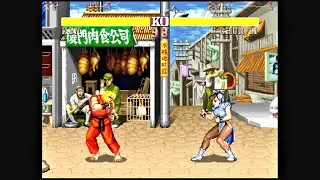 Ken vs Chun-Li (Hardest AI) - Street Fighter II: Champion Edition