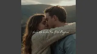 Hold Me Like You Did Before