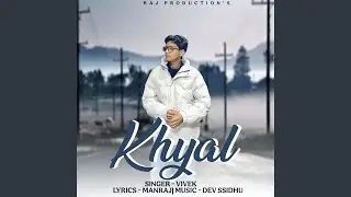 Khyal