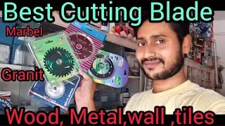 #top10 metal cutting blade #best merbel,granite,wall,woodcutting #blade @chiranjitdas9394
