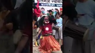 Purano naikap lakhey sinra #lakhey #dance #lakhedance #travel #lakhejatra #festival #lakhe #culture