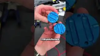 Специальные формы и стержни для клей-пистолета для изоляции проводов #находка #ремонт #стройка #лайф