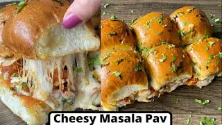 Masala Pav Recipe | Cheesy Garlic Masala Pav Recipe | Mumbai Street Style Masala Pav Recipe