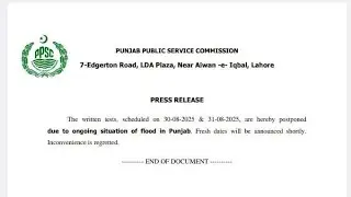 PPSC Move, SDEO, Assistant Election  Commissioner, competest