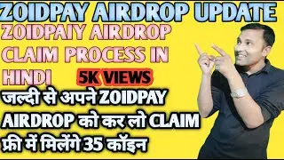 Zaidpay Airdrop Claim | Zaidpay Token Update | Zaidpay Airdrop Recieve | Zpay Token | Mlm Rashid