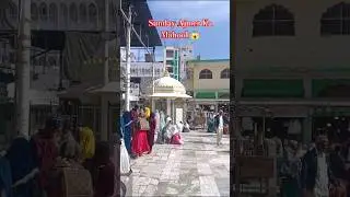 Sunday Ajmer Dargah Ka Mahool Kaesa Hai #arziyai