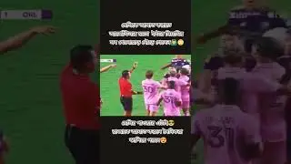 Lionel Messi foul