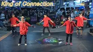 [비보이제리] 소울트레인_King of Connection [아프리카TV]