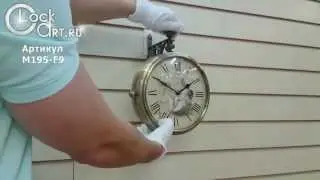 Настенные двусторонние часы B&S M195-F9