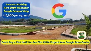 VUDA Plots Near Google Data Center Tarluwada Hotspot Investment Boom