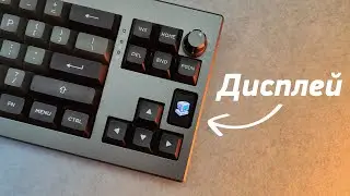 Обзор Epomaker Shadow-X &ndash; фишка ради фишки?