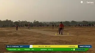 live cricket match | CPL SEASON -- 1 ( CHINGORI ) live - CHINGORI Sonbhadra