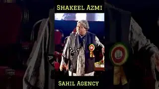Chashme kharidar Mein Rahane | Shakeel Azmi  | All India Mushaira 2026 #shorts #sahilagency