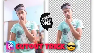 Picsart cutout trick | Smartly cut object from background | Fardin Nineteen