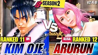T8 | Kimoje (Jin) vs Arurun (Alisa) | Tekken 8 High Level Matches