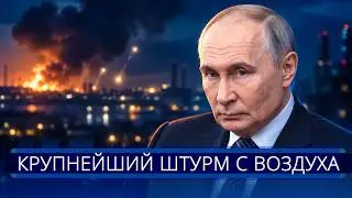 ⚡️ Air Force One carrying the Zelenskys attacked? || Putin urges the US to back down