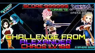 [DFFOO GL] Challenge From Alexander Chaos - 3 Sphere's Saga
