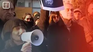 მოკლული პედაგოგის ოჯახის მოთხოვნები
