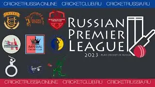 Cricket Live Streaming RPL 2023 T10 ICC vs MWCC
