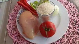 BİBERLİ, DOMATESLİ M&Uuml;KEMMEL LEZZETLİ TAVUK PİLAV TARİFİ 😋