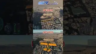 Microsoft Flight Simulator 2024 vs 2020 Athens Acropolis #microsoftflightsimulator2024  #xbox #games