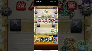 【怪物彈珠】試煉10周回隊伍更新！包青天更穩定10手！周回隊伍分享