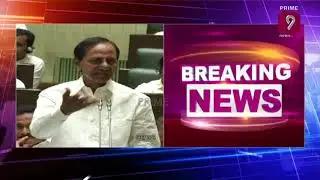 Telangana CM KCR Full Speech In TS Assembly  | Prime9 News