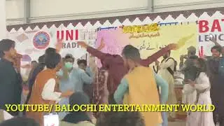 Kulbara hoore baguwar e // Balochi zaheerook