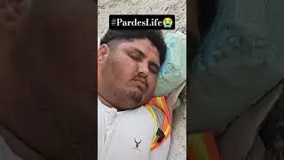 #PardesLife #Ytshorts #Pardesi #subscribe