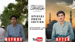 EID SPECIAL PHOTO EDITING | EID PHOTO EDITING | FM PHOTOGRAPHY