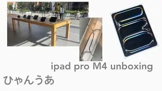 ipad pro 13