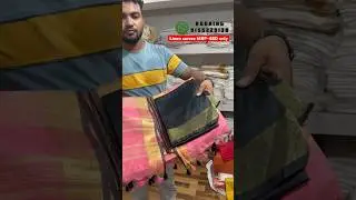 Linen saree Manufacturer bhagalpur #saree #shorts #linen